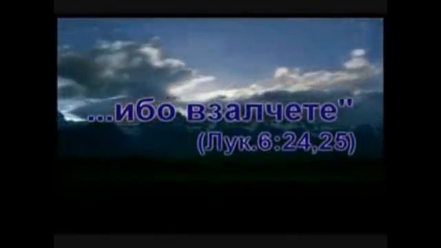 Секты