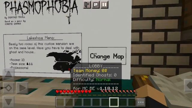 Впервые поймал призрака в Майнкрафт Фазмофобии /MCPE Phasmophobia/ смотреть онлайн