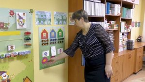 Презентация логопедического кабинета Усольцевой И.М. МБ ДОУ "Детский сад №15"