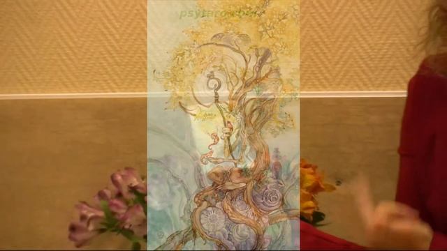 Старшие арканы - Карта таро ЖРЕЦ. Школа психологического Таро Алены Солодиловой (Преображенской)