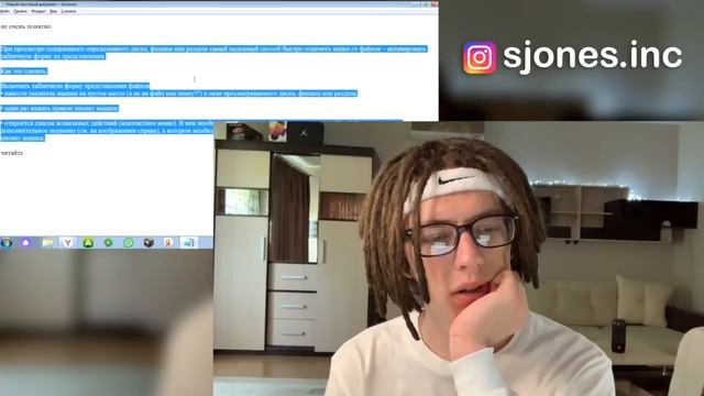 Смотрю урок как создать папку на рабочем столе смотреть онлайн