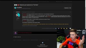 Как Стать ЮТУБЕРОМ на ReallyWorld в МАЙНКРАФТ ?! Моя история с ДОМЕРОМ?!