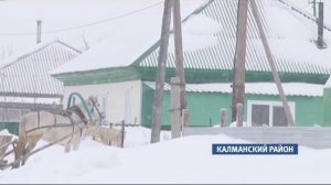 В Калманском районе произошёл земельный конфликт