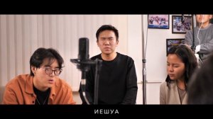 Иешуа (Yeshua) [ACOUSTIC LIVE] | J.NATION Worship