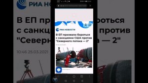 Как добавить ярлык вкладки браузера на рабочий стол телефона андроид
