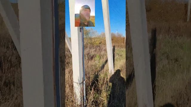 До сих пор ищем где же можно подключиться к нашему счетчику