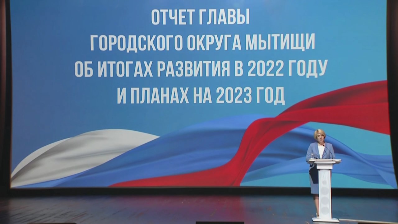 На первом плане