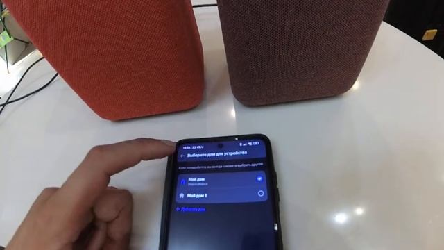 Будет ли работать заблокированная Яндекс станция в режиме стереопары?? смотреть онлайн