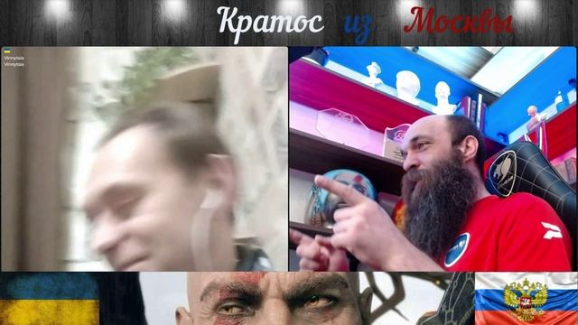 4-е неизлечимых пациента Доктора Кратоса.