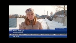 В поселок Богандинский вкладывается до 500 млн рублей частных инвестиций в год