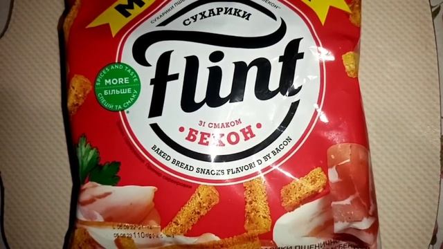 Салатик - "Три СОЛОМКИ", вкусно и быстро.... смотреть онлайн