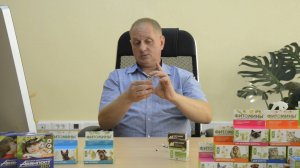 Видео для зоовыставки ПаркЗоо 2020. 5 КОТЭРВИН и КОТ БАЮН