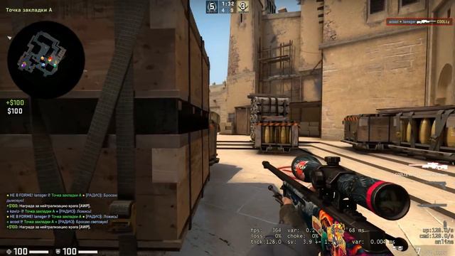 CSGO - ДОРОГА К 10 LVL ФЕЙСИТА #32 | УДИВИЛ СОПЕРНИКА смотреть онлайн