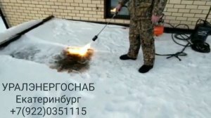 Комплект жидкотопливного оборудования КЖТ-27 с горелкой на дизельном топливе с компрессором