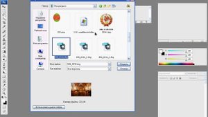 Как открыть CR2 в Camera RAW Photoshop CS3