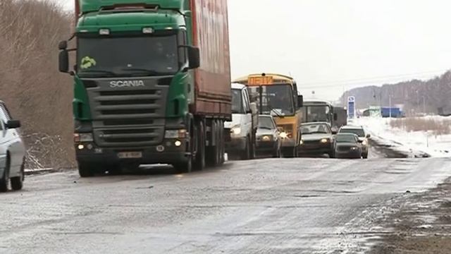 В Самаре может быть открыта первая автомагистраль смотреть онлайн