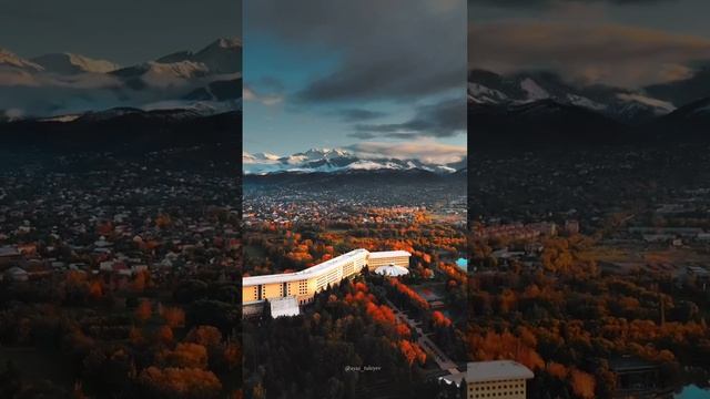 Красота над вечерней Алматой #shorts