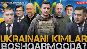 Ukrainani kimlar boshqarmoqda?
