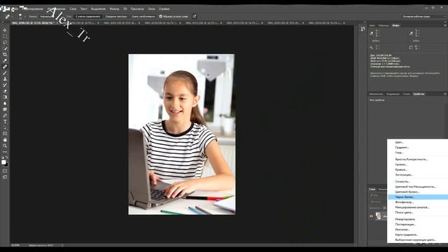 Ретушь портрета. Простая и быстрая ретушь.Фотошоп для начинающих. Уроки Photoshop.