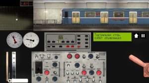 Замоскворецкая линия на Номерном Симулятор Московского метро 2Д