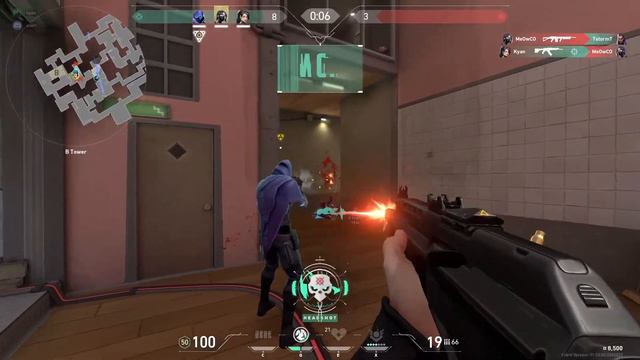 SAGE.EXE смотреть онлайн