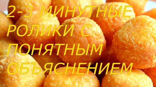 Кулинарный Канал "Территория Еды"