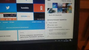 КАК УБРАТЬ ЯНДЕКС ДЗЕН ИЗ ГУГЛ ХРОМ