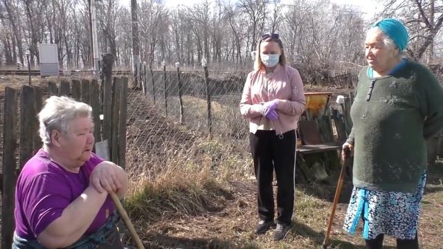 ЖИЗНЬ ПРОДОЛЖАЕТСЯ, СТАРИКИ НУЖДАЮТСЯ В НАШЕЙ ПОМОЩИ. смотреть онлайн