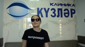 Отзыв о клинике "Кузляр"