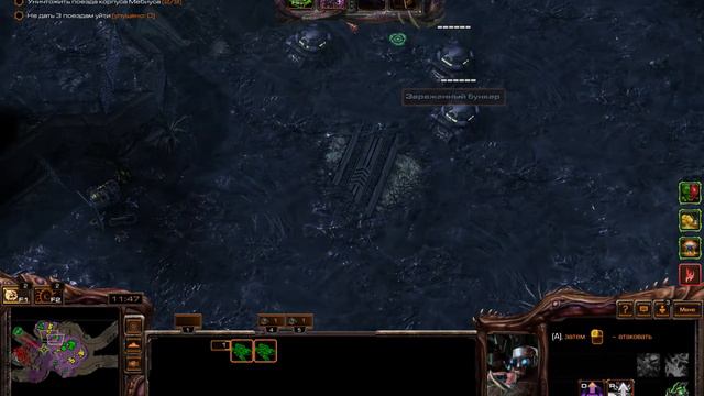 StarCraft II week mutation/мутация недели 11.03 for Stykov (Стуков+Каракс) on Veteran/на Ветеране смотреть онлайн