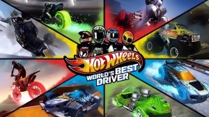 Гонки на тачках World's Best Driver Movie - Hot Wheels