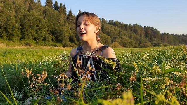 Динара Вдовина песня про деревню смотреть онлайн