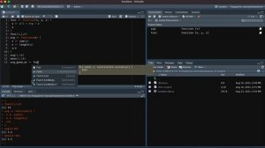 Определение функций в R - Основы языка программирования R