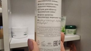 бюджетный уход за лицом, телом, волосами