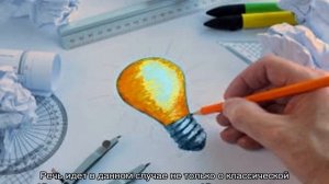 Профессии, связанные с рисованием: что предпочесть?