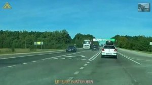 Погоня дпс карма обочечники автокатастрофа 1 июля 2023 года