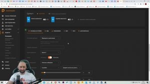 Как добавить донат на стрим | Как настроить donationalerts.