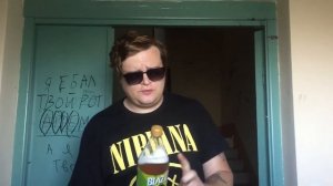НАЗАД В 2007 БЛЕЙЗЕР | ДЕШЕВЫЙ НАПИТОК НОСТАЛЬГИЯ | ВИДЕО В ЧЕСТЬ 51К