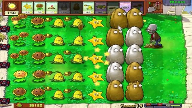 ч.10 Plants vs. Zombies (прохождение 2) - Уровень 1-9 смотреть онлайн