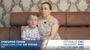 О Боге Троице — Осипов А.И.