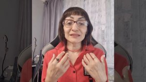 Новейшая методика! Презентация.