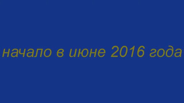 в начале 2016 года будет эпичнисть смотреть онлайн