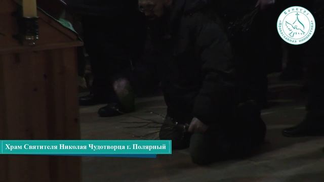 Вербное воскресенье 17 04 2022 смотреть онлайн