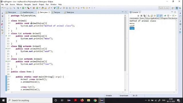 Run Time Polymorphism | Method Overriding | Java | Simple Explanation With Example