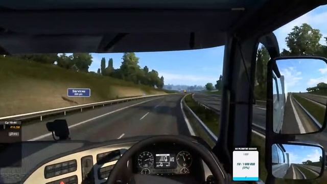 Вечерний стрим в ETS2 | Отдыхаем | смотреть онлайн