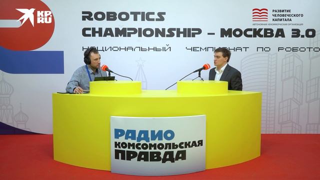 Неумывакин Виктор — директор департамента госполитики в сфере Образования министерства просвещения
