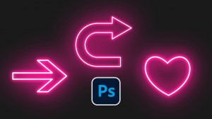 Неоновое свечение в Photoshop пошаговый урок. Step by Step