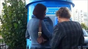 Киоск-автомат для продажи воды