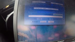 Предупреждение о превышении скорости 120км/ч Шкода Октавия А7