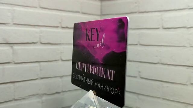 ИСПОЛЬЗОВАНИЕ СЕРТИФИКАТОВ ДЛЯ ПРИВЛЕЧЕНИЯ КЛИЕНТОВ смотреть онлайн